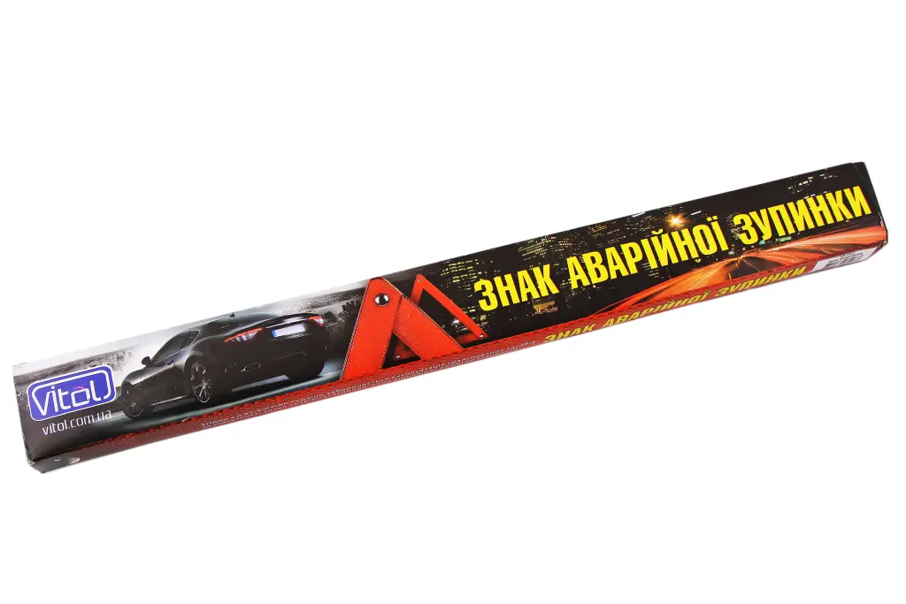 аварийный знак картон. уп. 