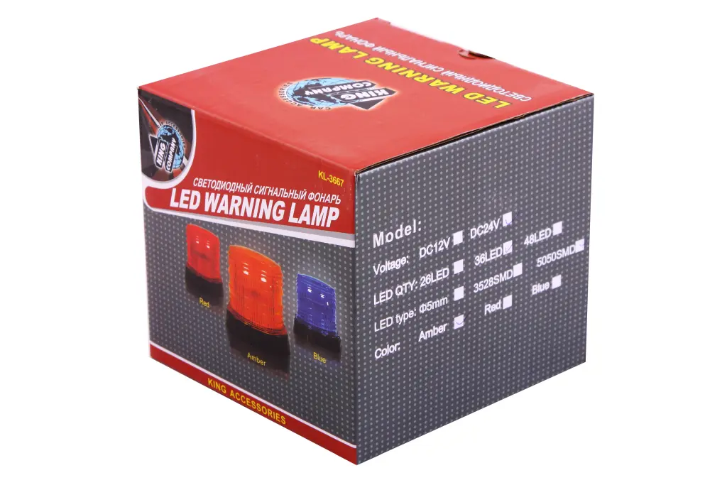 мигалка 24В 36 SMD 