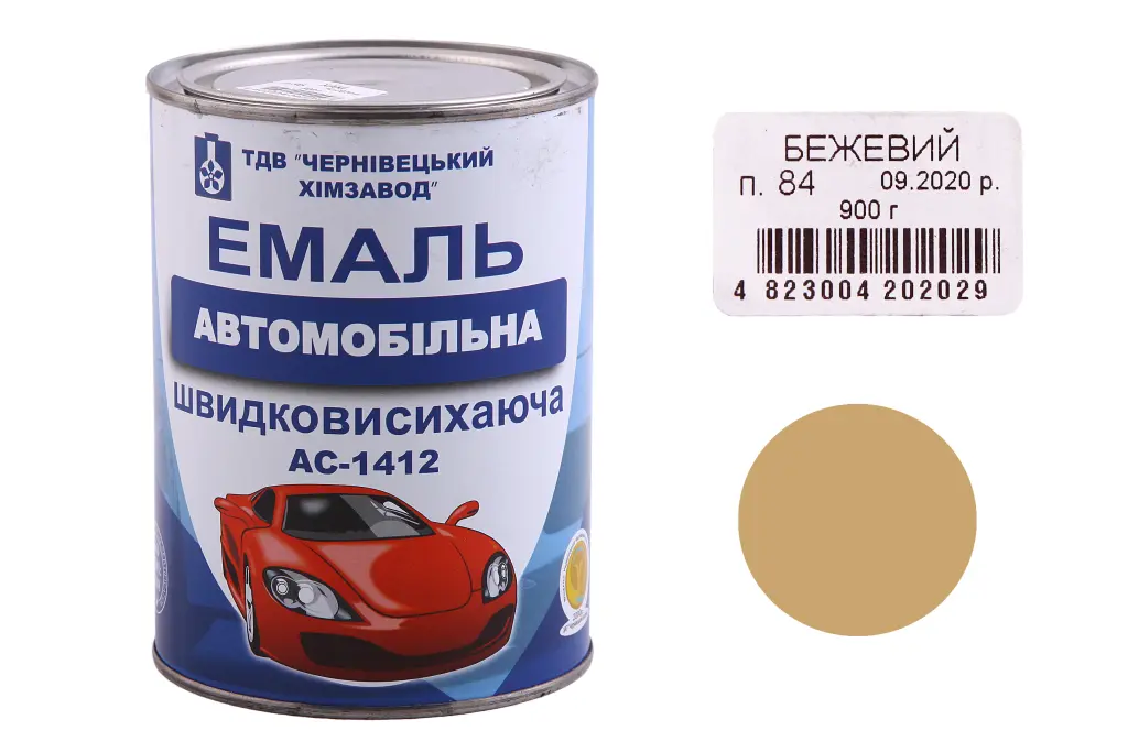 емаль автомобільна швидкосохнуча 