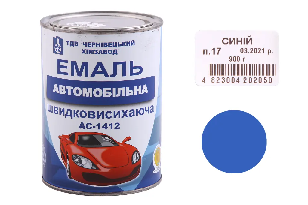 емаль автомобільна швидкосохнуча 