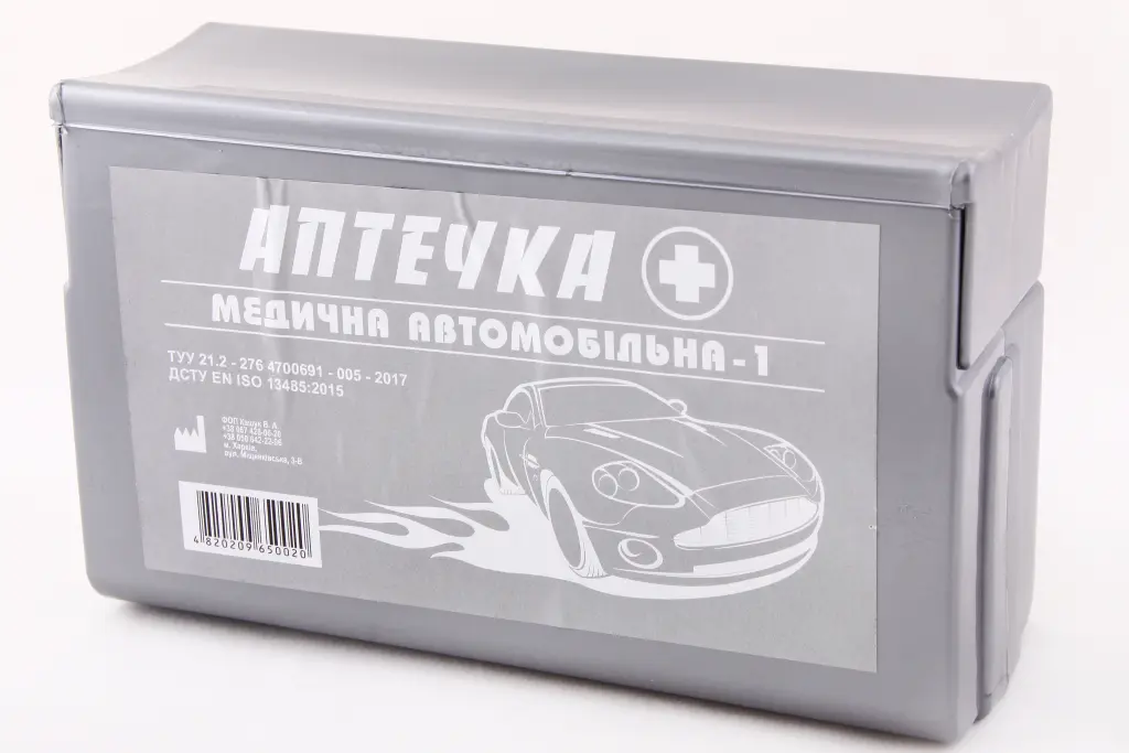 аптечка АМА-1 