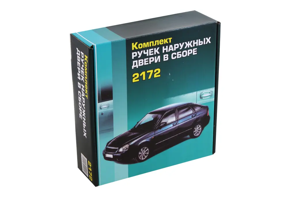 ручка двери наружная 2110 Евро 