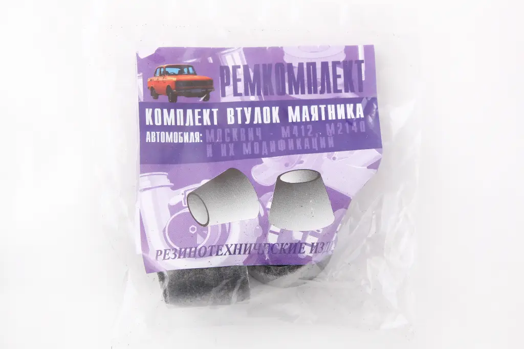 р/к маятникового важеля М-412 гумо-графіт. 