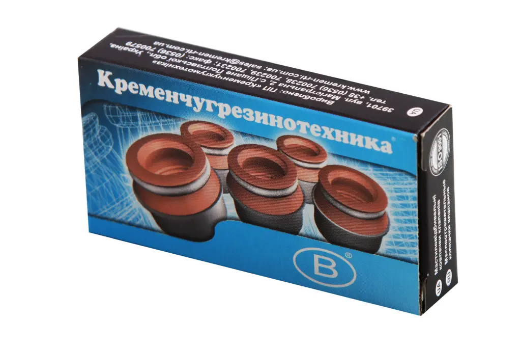 сальники клапанів ГАЗ-2410 