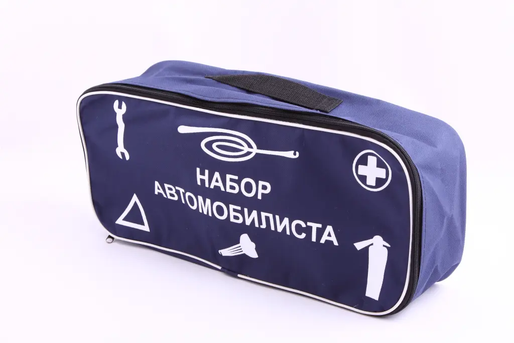 сумка технічної допомоги 450*190*130 мм синя (замок збоку)