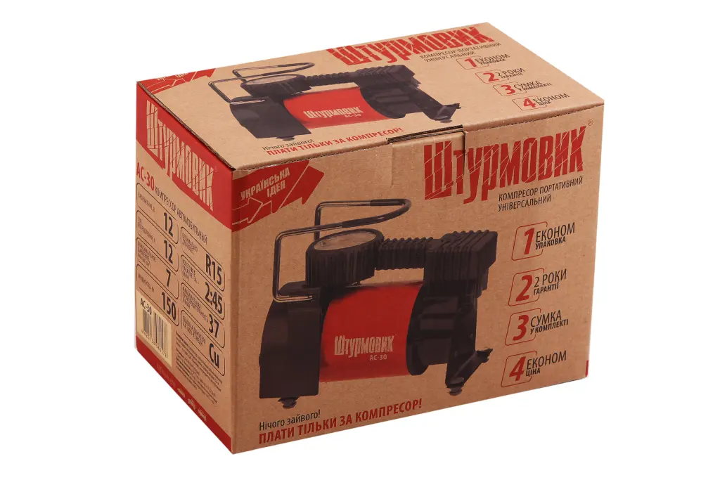 компрессор 150Вт/100psi/37л 