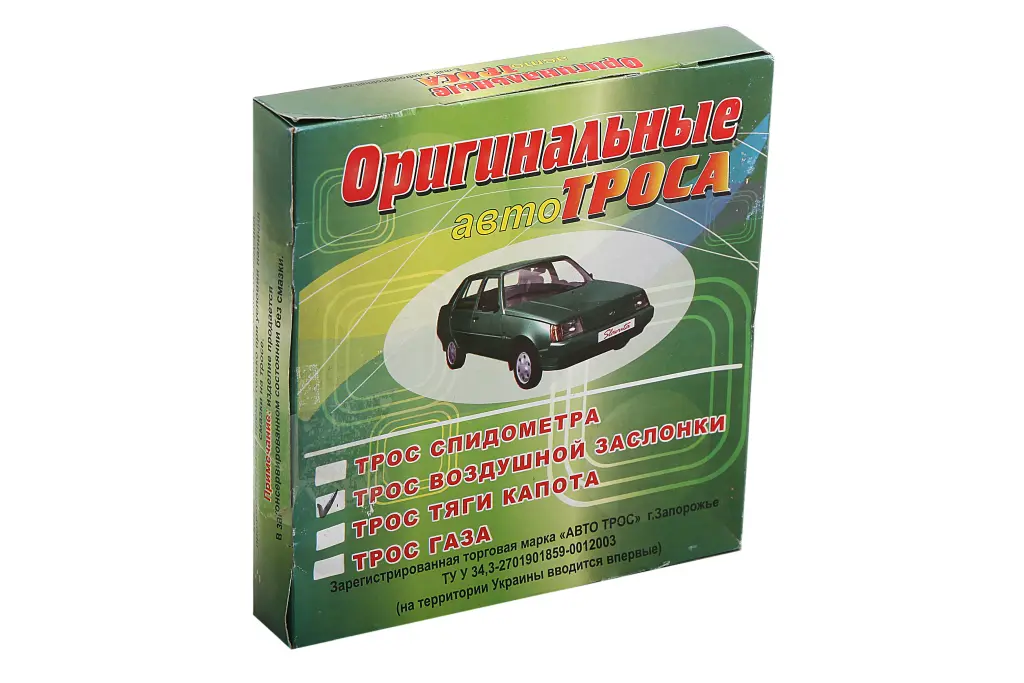 трос подсоса Таврия 