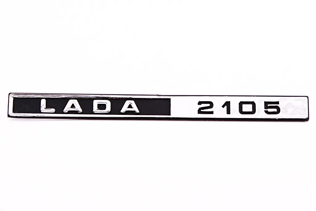 эмблема 2105 