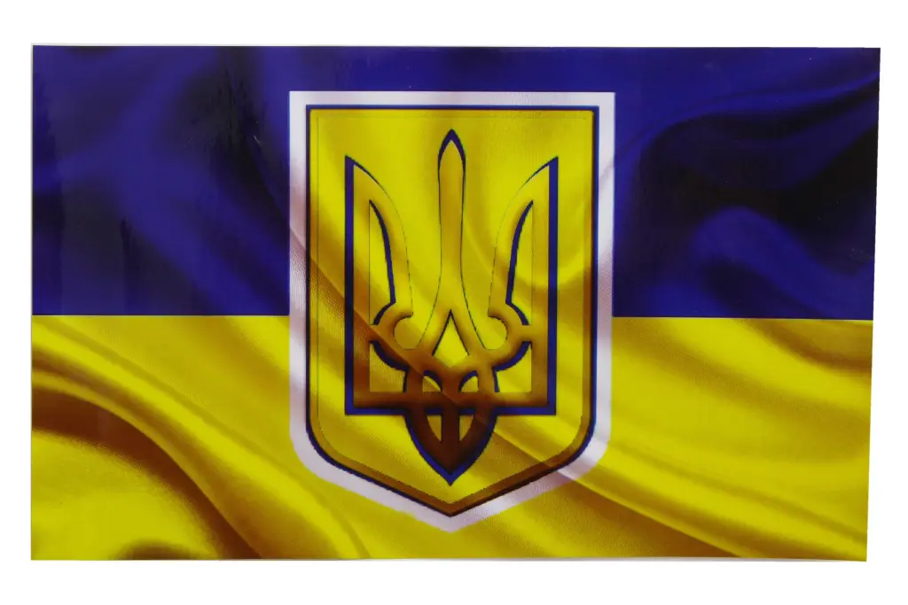 наклейка Прапор України з гербом 13*21см