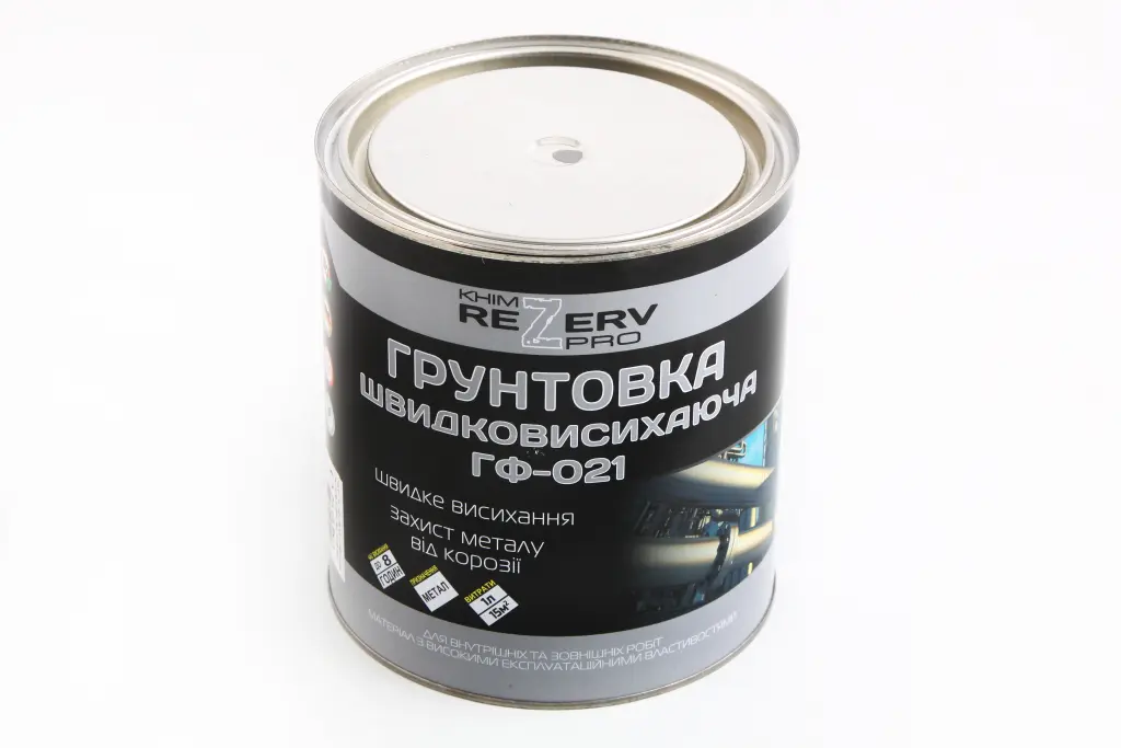 грунт антикоррозийный 
