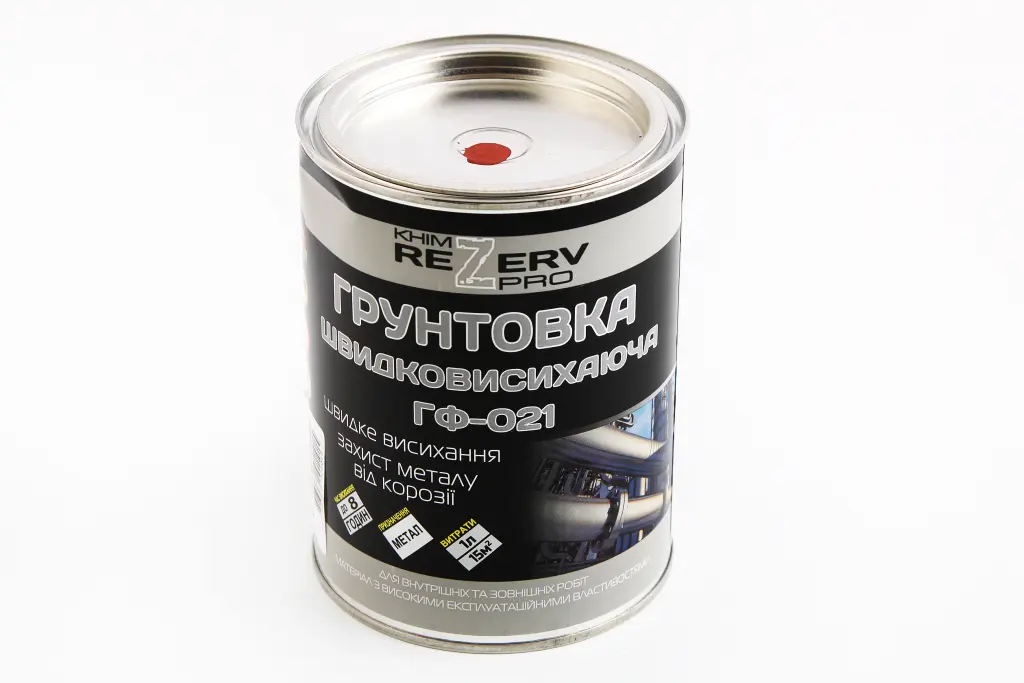грунт антикоррозийный 