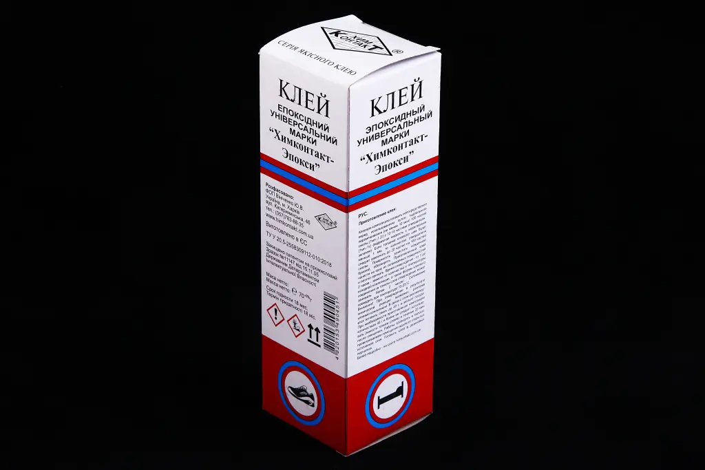 клей эпоксидный 