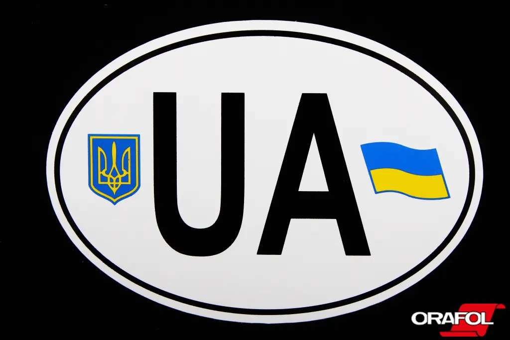 наклейка UA с гербом и флагом 12*18см