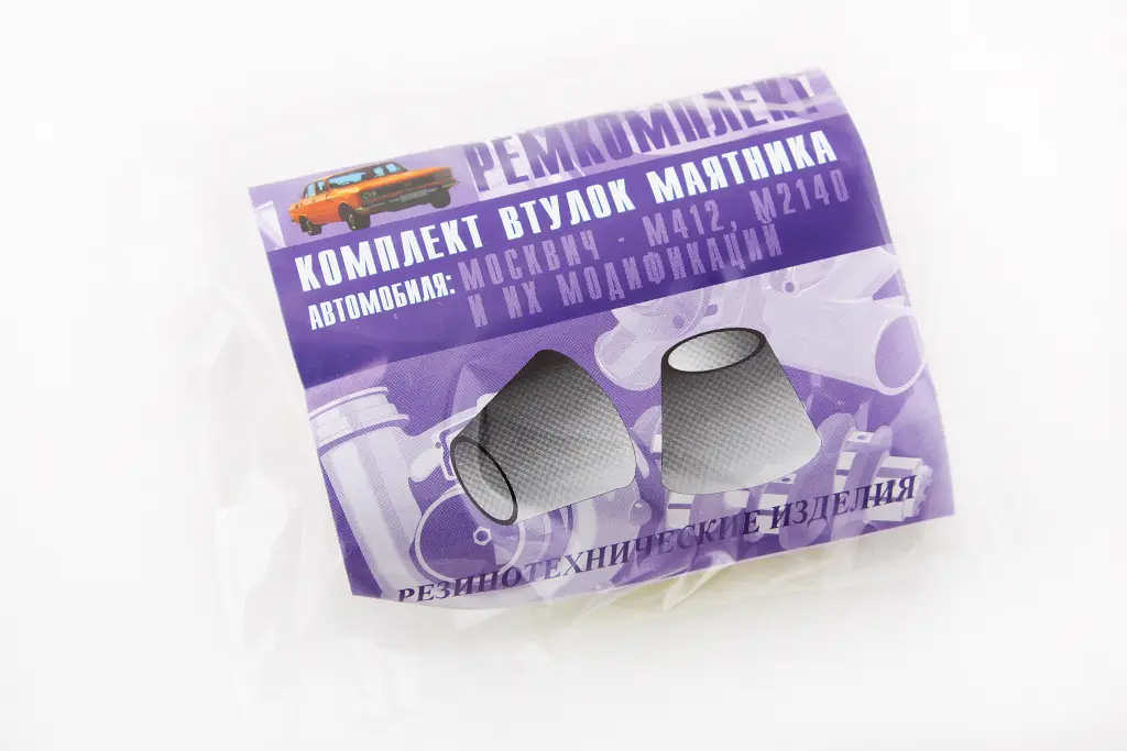 р/к маятникового важеля М-412 силікон 