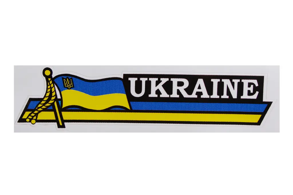 наклейка Прапор України з гербом шеврон 