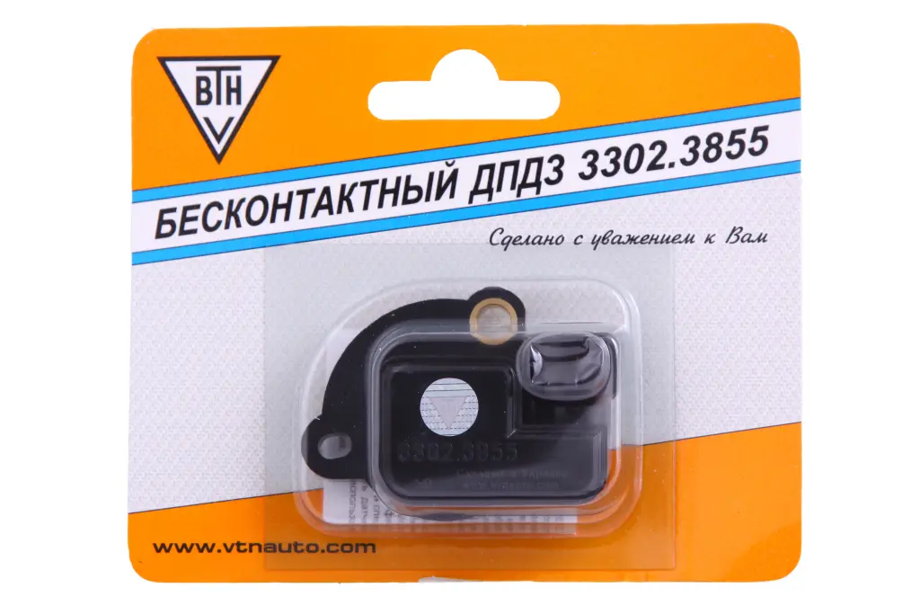датчик ДПДЗ 2112 