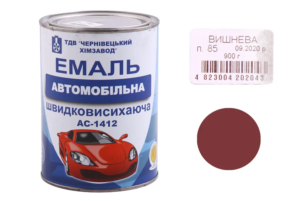 емаль автомобільна швидкосохнуча 