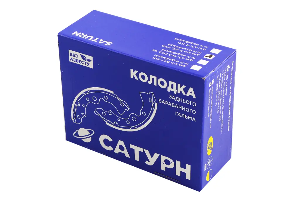 колодки М-412 задние 