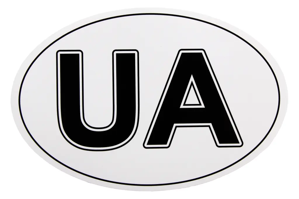 наклейка UA 12*18см