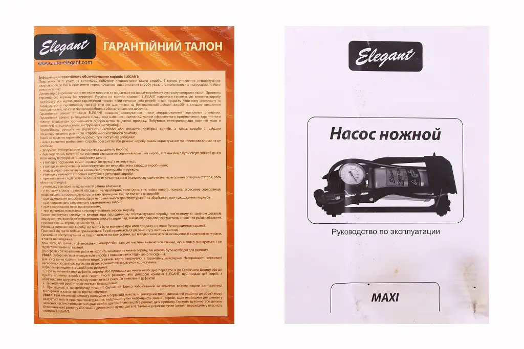 насос ножний 1 цил. 64*115мм 