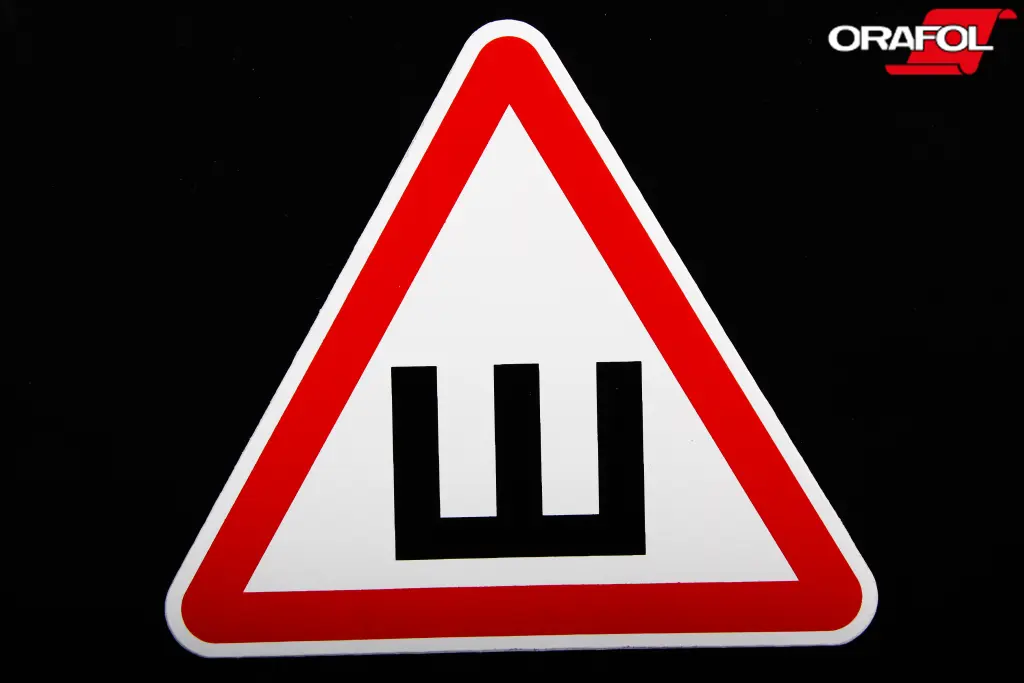 наклейка знак Шипи 12*10см