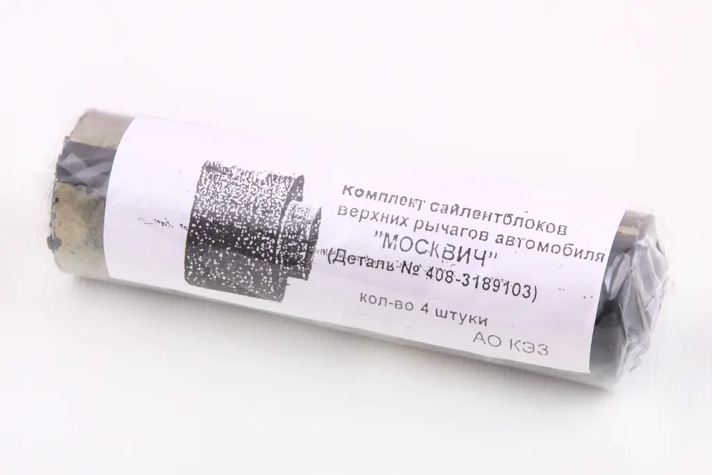 сайлентблок важеля М-412 