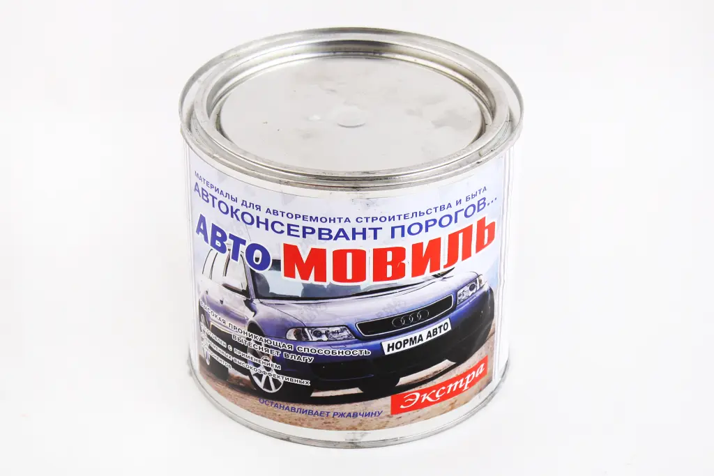 мовіль рідкий 
