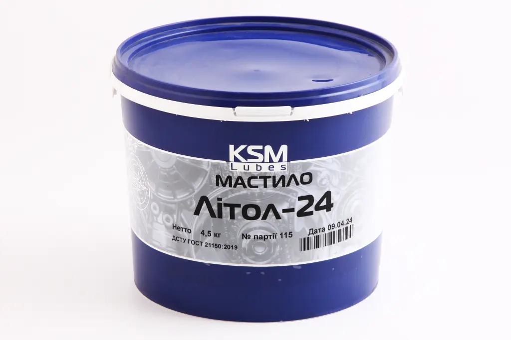 мастило Літол-24 пластм. відро 4.5 кг 
