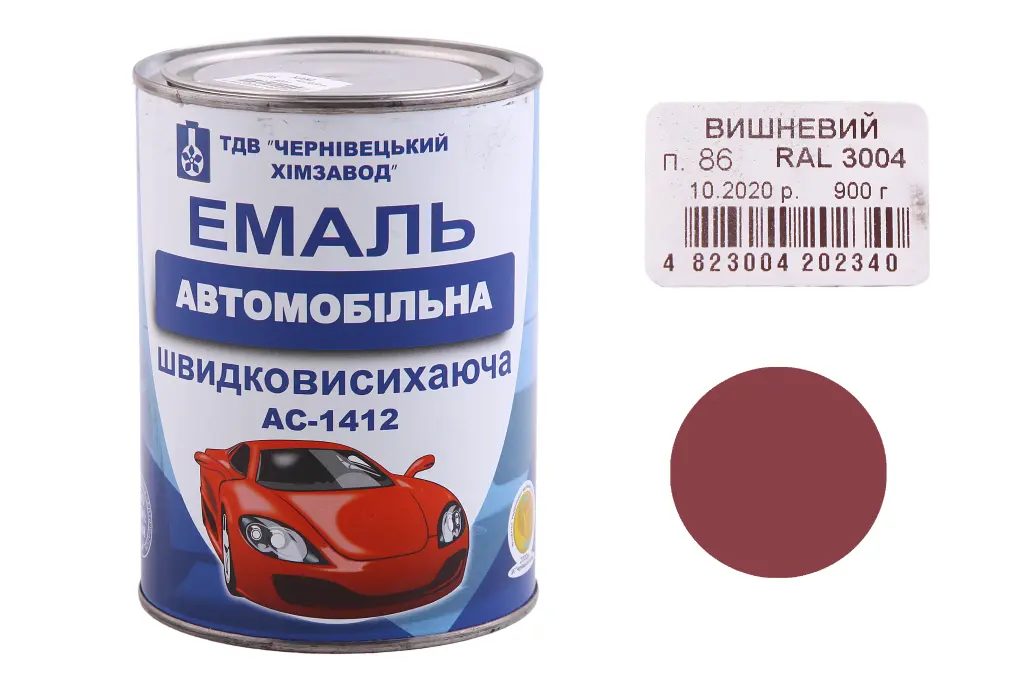 емаль автомобільна швидкосохнуча 