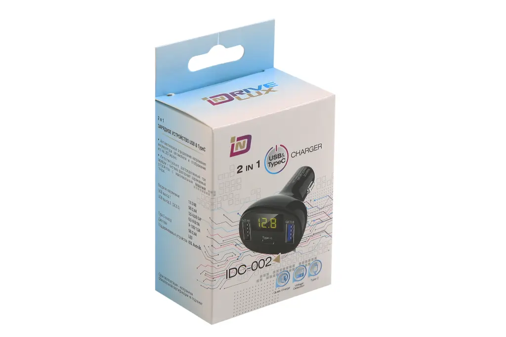зарядка в прикуриватель с вольтметром 2USB/1Type-C QC 3.0А 