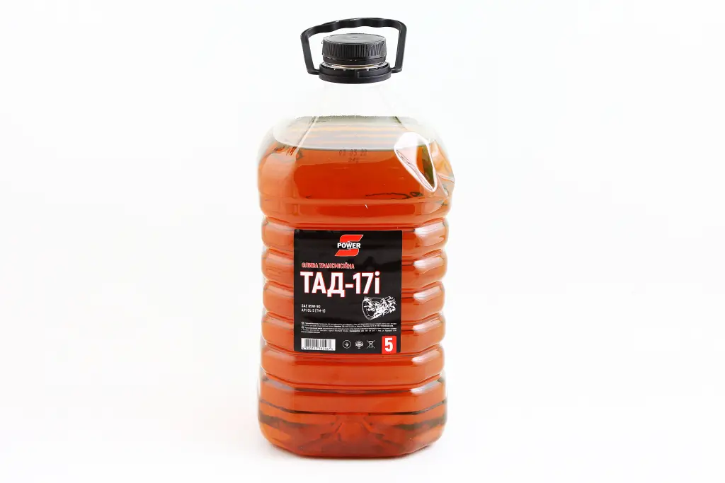 масло трансмиссионное 85W-90 GL-5 (ТАД-17и) 