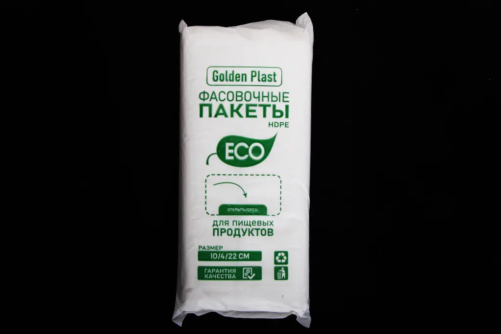 пакет фасовочный (100+40*2)*220 мм 10 мкм 