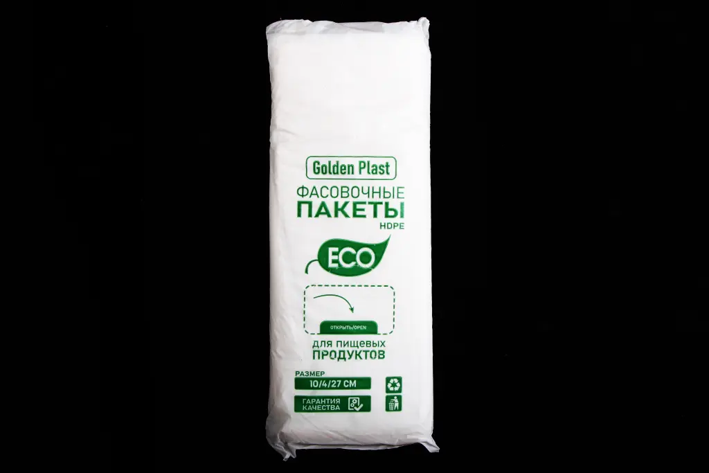 пакет фасовочный (100+40*2)*270 мм 10 мкм 