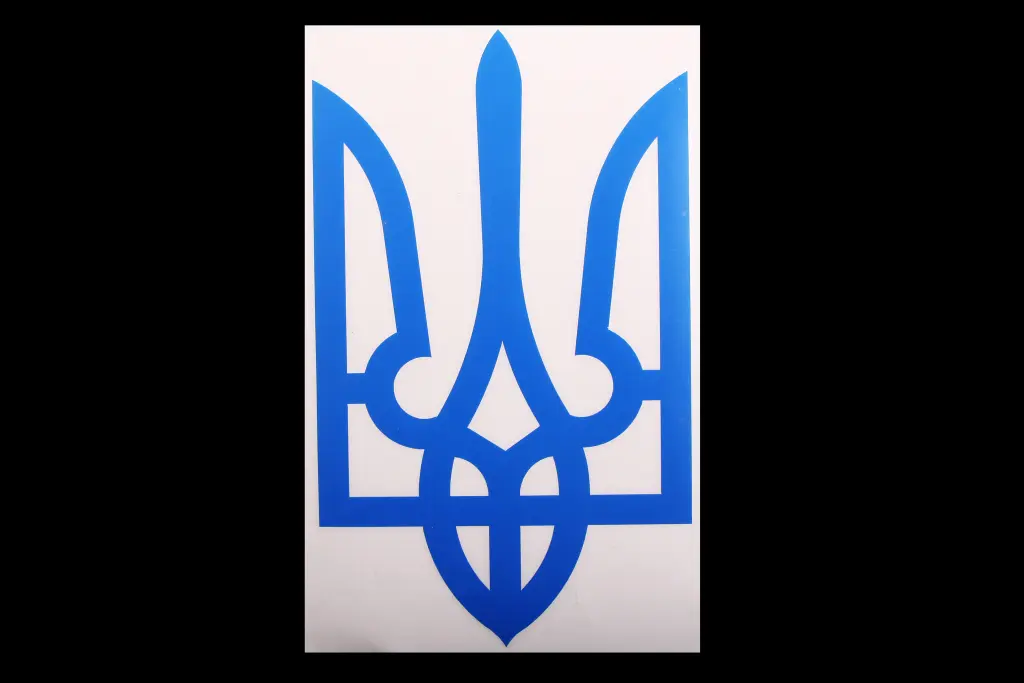 наклейка Герб Украины плоттер синий 60*36см