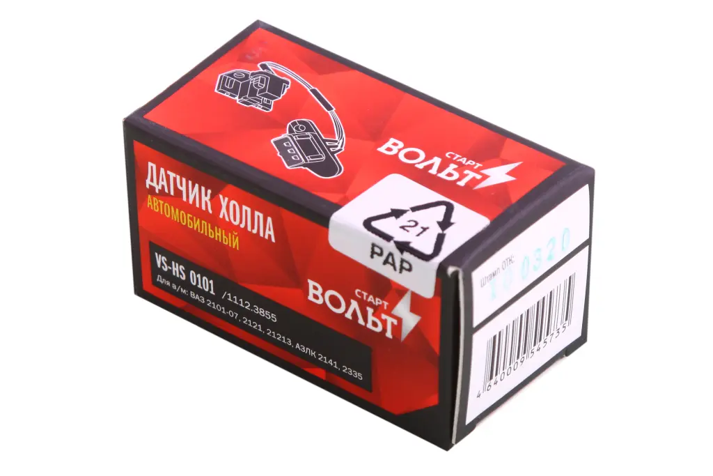 датчик Холла 21213 