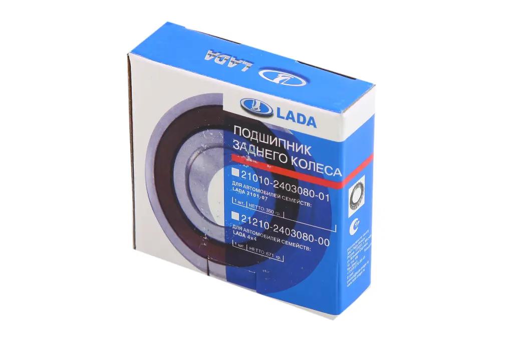 підшипник півосі 2101 