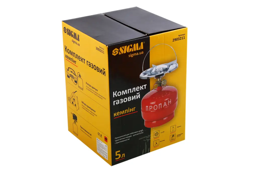 пальник газовий для кемпінгу 5л 