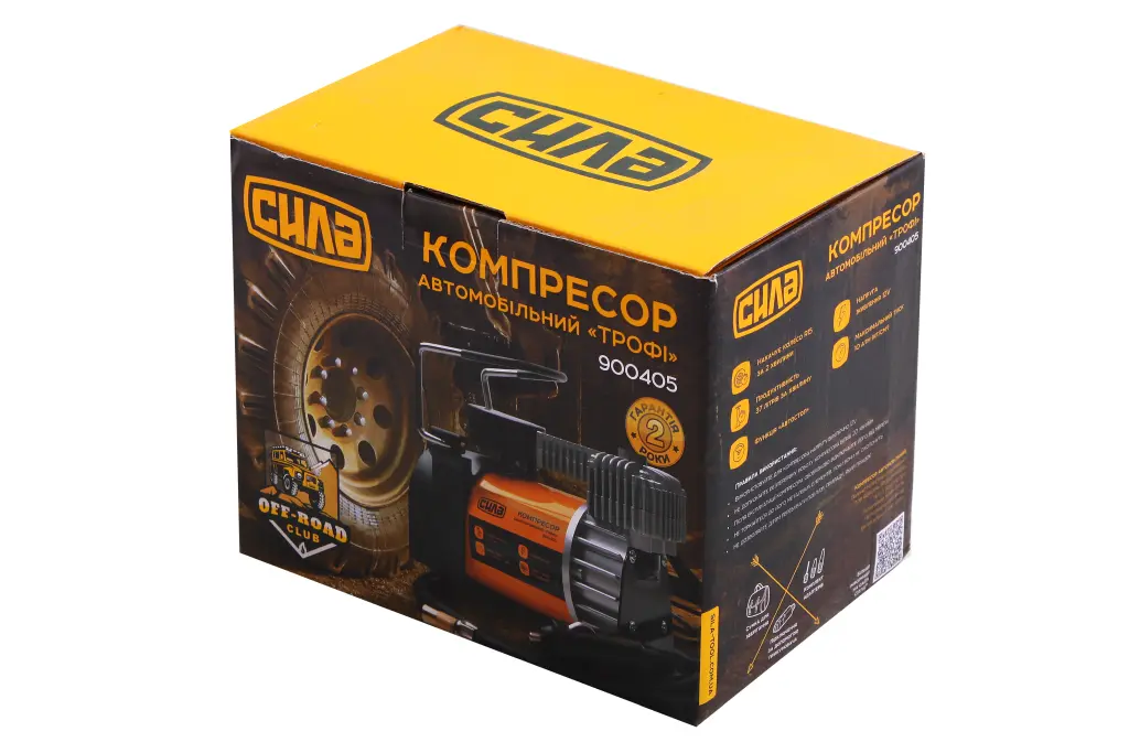 компресор 180Вт/150psi/37л 