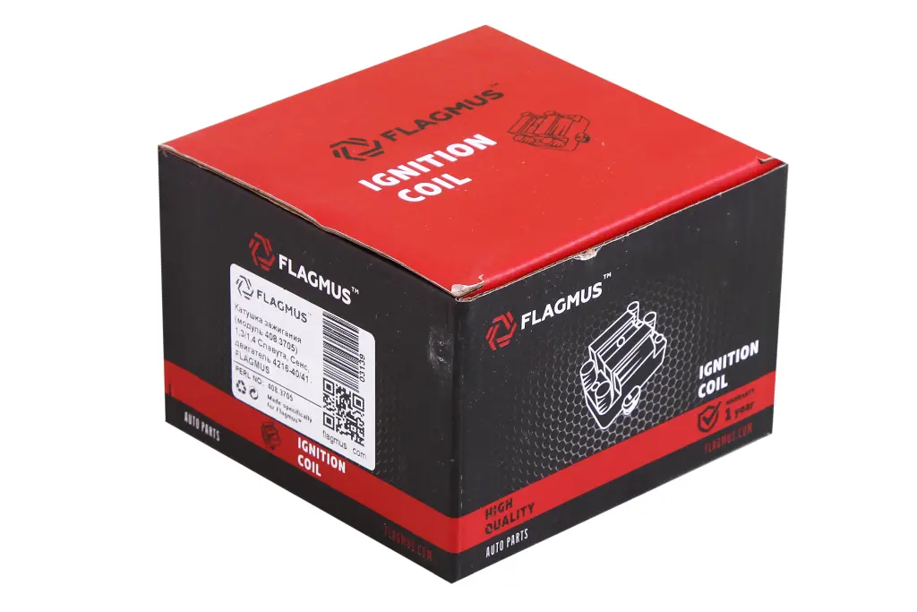 модуль зажигания Славута 