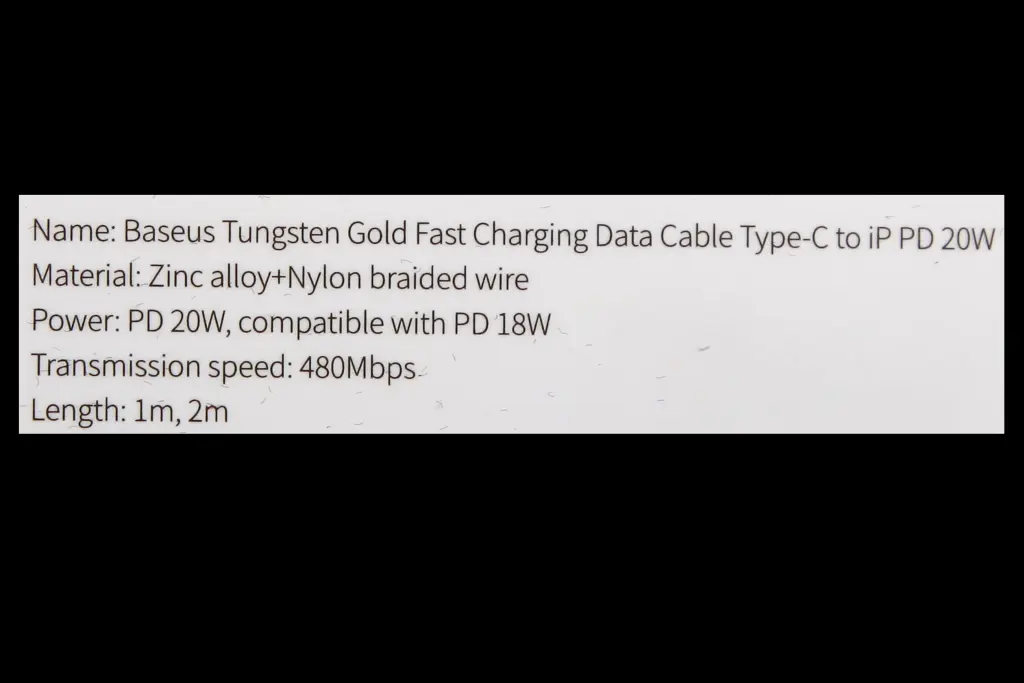 кабель Type-C - iPhone 20 Вт 1.0м 