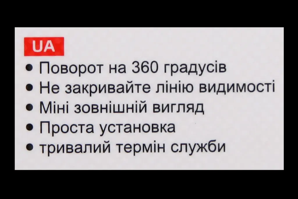 підставка під телефон магніт на обдув на шарнірі 