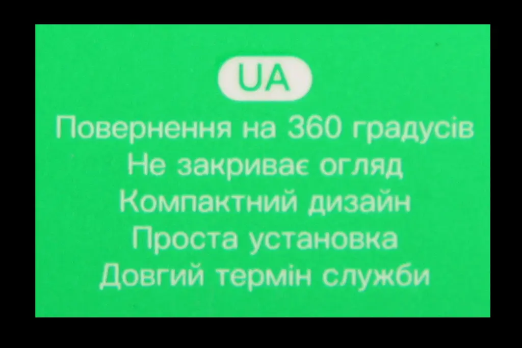 підставка під телефон магніт на панель 