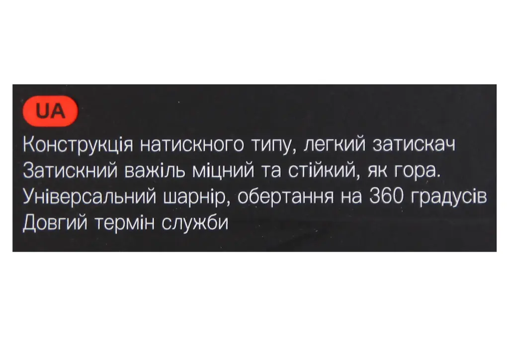підставка під телефон на присосці телескоп. 