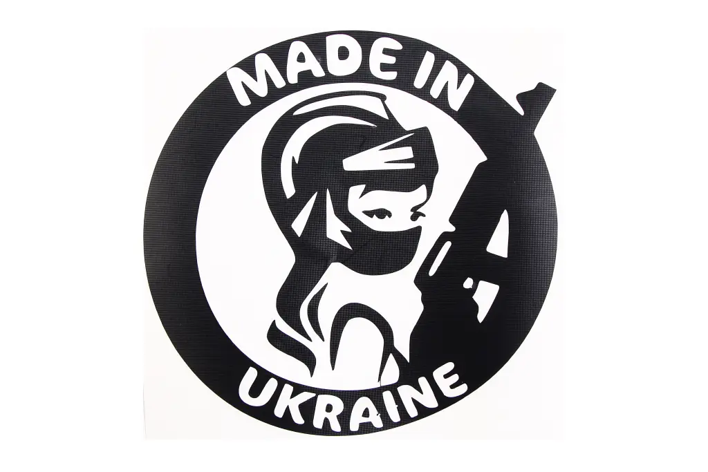 наклейка плоттер Джавелина 