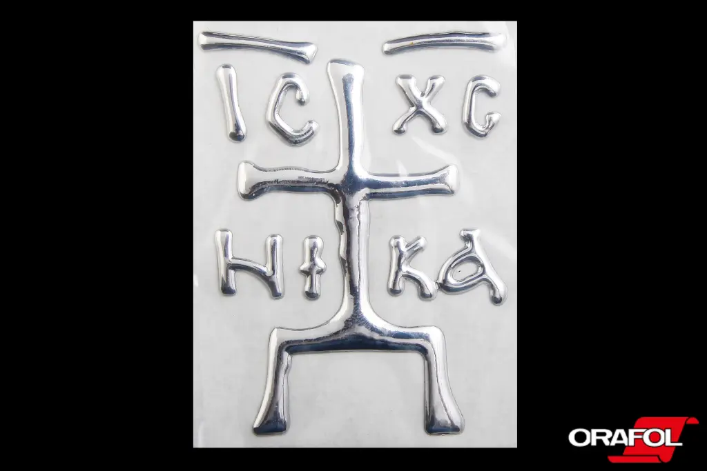наклейка Спаси и сохрани силикон контур зеркальная 8*6см (ІС ХС НИКА)