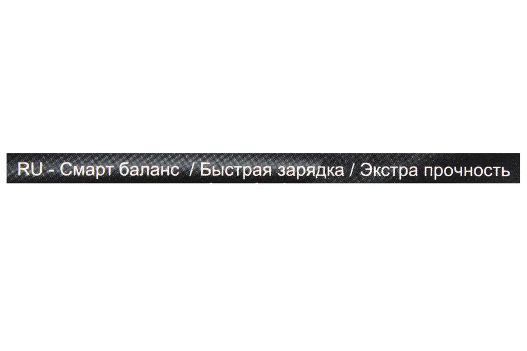 розгалужувач в прикурювач з вольтметром 1-2 + 2USB 3.1A 