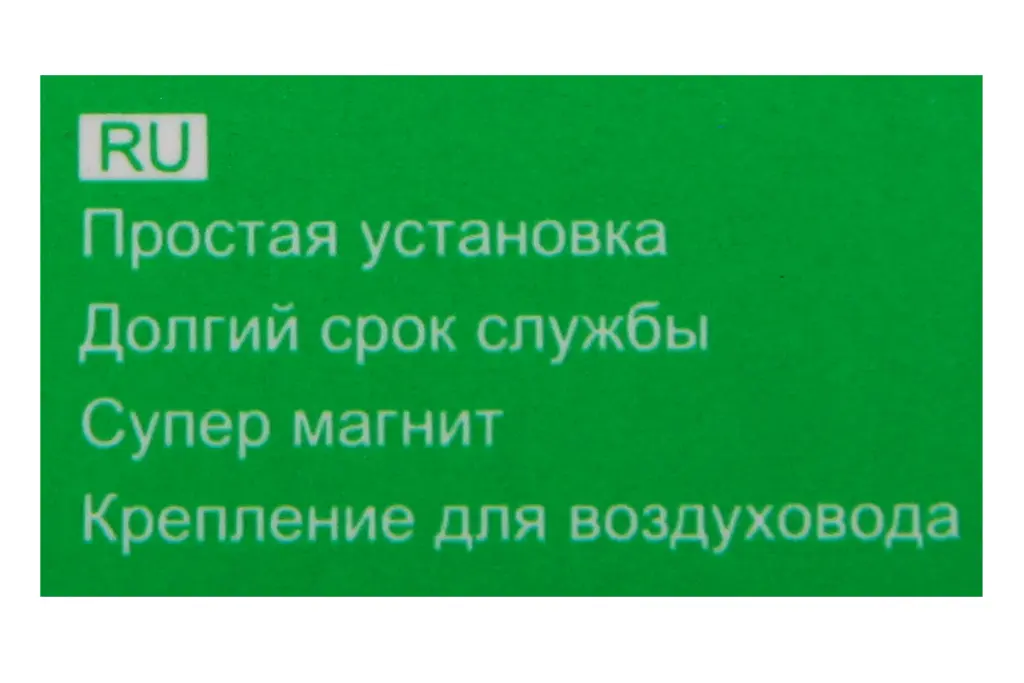 підставка під телефон магніт на обдув 