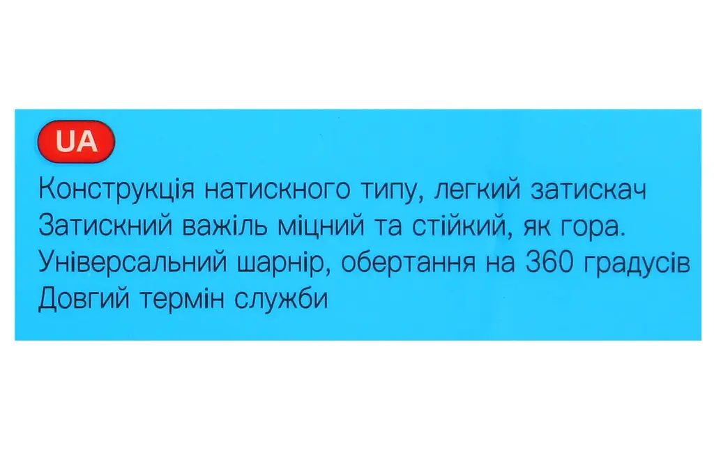 підставка під телефон на присосці телескоп. 