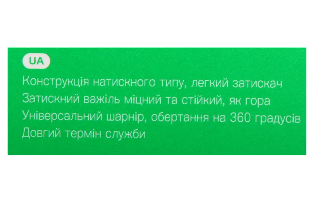 подставка под телефон на присоске телескоп. 