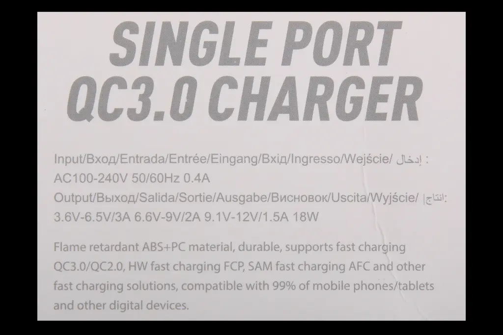 зарядка 220В 1USB QC 18 Вт 
